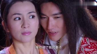 仙侠剑全集在线观看,穿越时空的奇幻修仙之旅  第3张