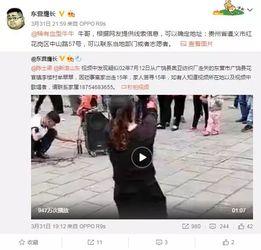 正经网友爆料视频大全集,正经网友爆料视频大全集深度解析  第2张