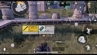 地铁逃生bug爆料最新,揭秘地铁逃生系统漏洞，安全出行再添隐患