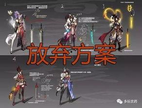 坑神爆料孙策新皮肤视频,孙策新皮肤惊艳亮相,视觉盛宴即将开启! 第3张 坑神爆料孙策新皮肤视频,孙策新皮肤惊艳亮相,视觉盛宴即将开启! 第3张