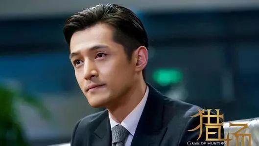 演员冯雷爆料饮料视频播放  第2张